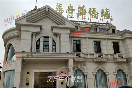 东青花园5室3厅2卫130万元